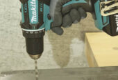 Makita Akkubohrschrauber DDF482RFJ